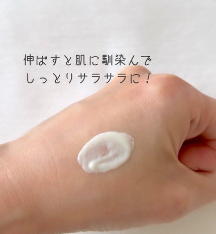 ビオレUV アクアリッチ ウォータリーエッセンス/ビオレ/日焼け止めローションを使ったクチコミ(2枚目)