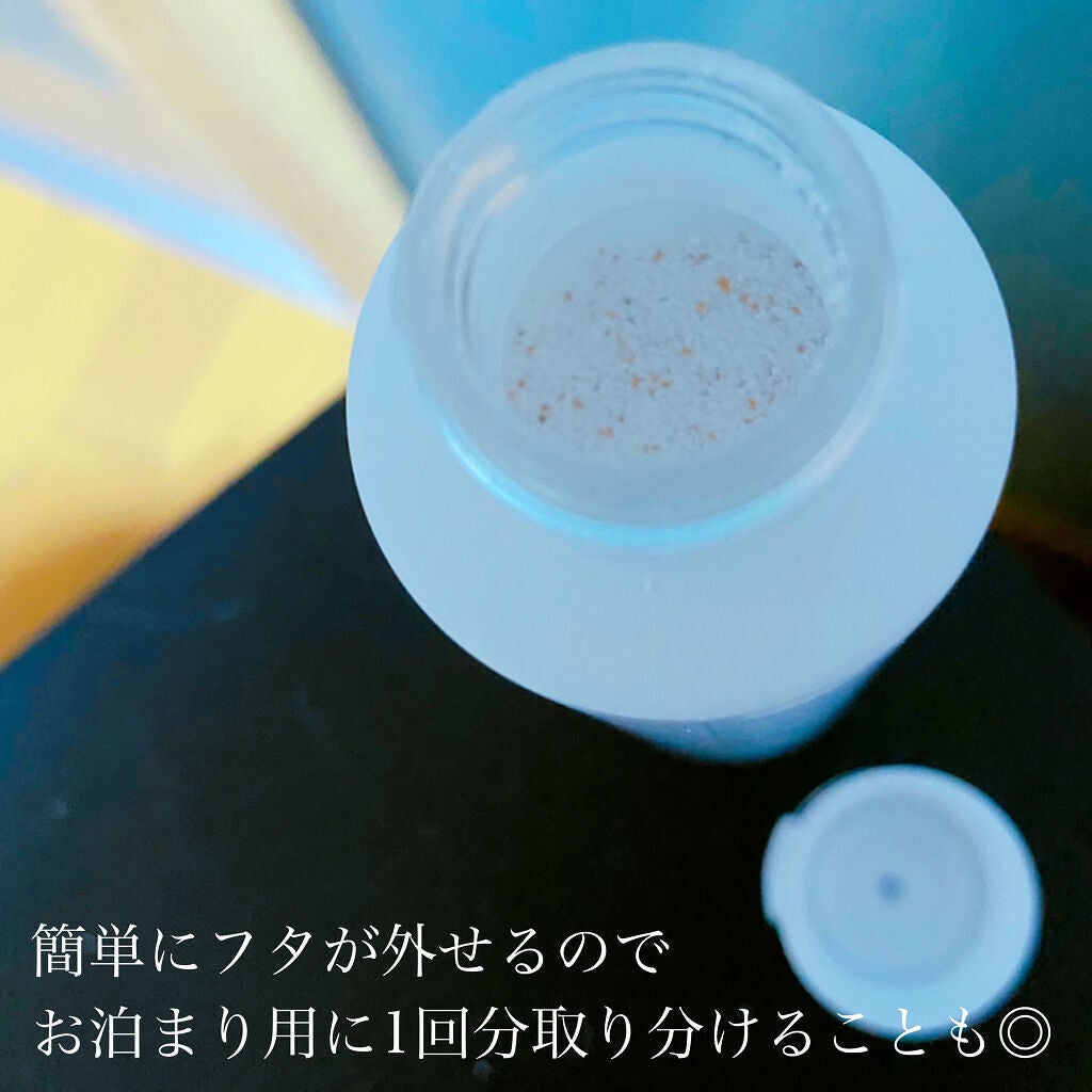 ほいっぷるん/DAISO/その他スキンケアグッズを使ったクチコミ(5枚目)