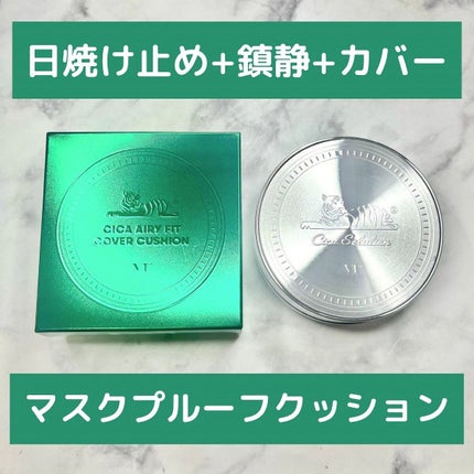 CICA エアリーフィットカバークッション/VT/クッションファンデーションを使ったクチコミ(1枚目)