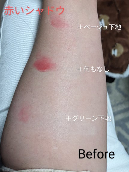 エスポア ビーグロー ボリュームクッション/espoir/クッションファンデーションを使ったクチコミ(7枚目)