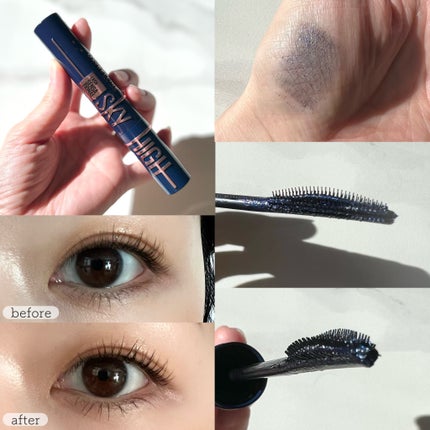 スカイハイ コスミックブラスト/MAYBELLINE NEW YORK/マスカラを使ったクチコミ(2枚目)