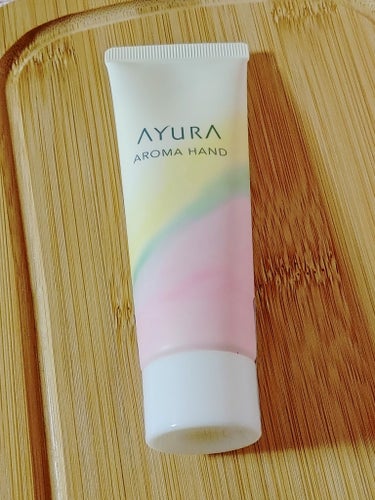 AYURA　アロマハンド　アロマティックハーブ
50g 1,980円

爽やかな
AYURAらしい香り。😆🍀

⭐アロマティックハーブにフリージアやペアーをブレンドした、みずみずしく清らかな香り

しっ