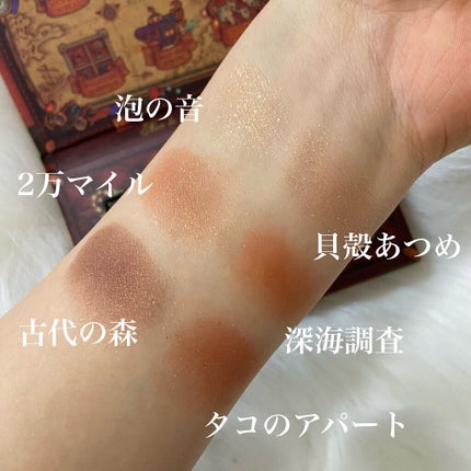 ナイストゥミーチュートランク/MAJOLICA MAJORCA/アイシャドウパレットを使ったクチコミ(3枚目)