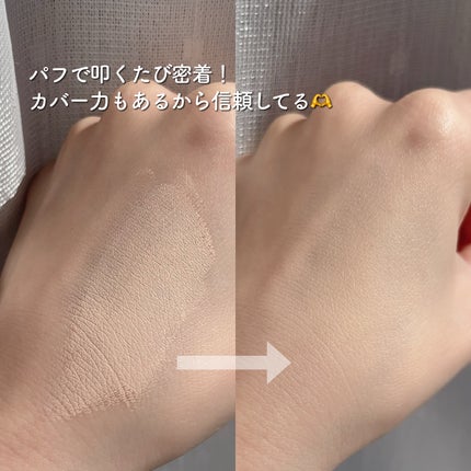 ジヴェルニー 密着カバークッション/GIVERNY/クッションファンデーションを使ったクチコミ(4枚目)