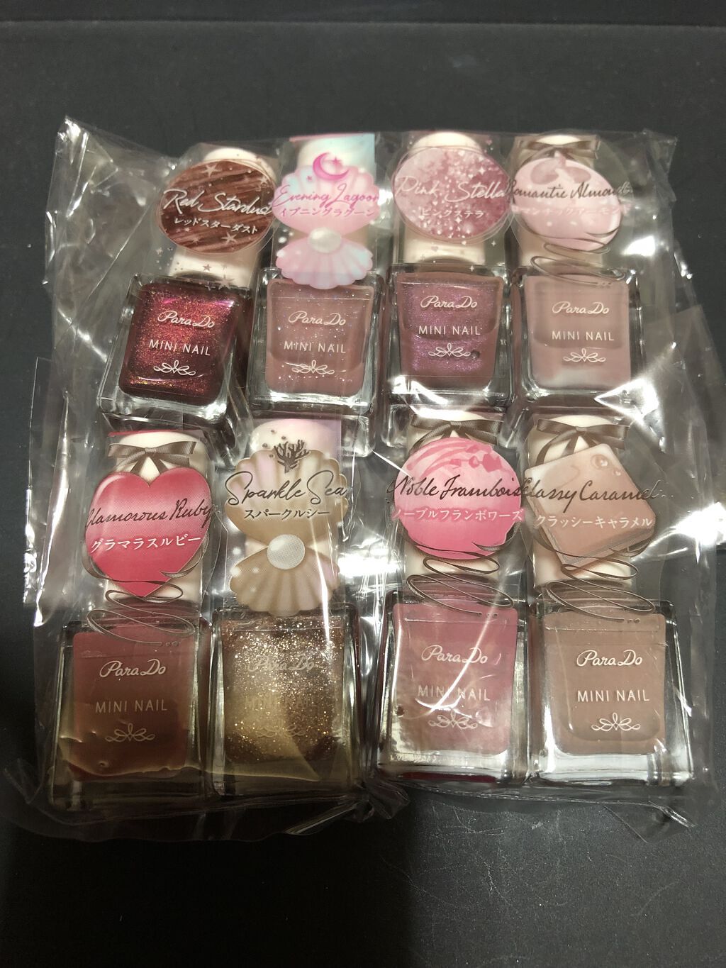 ミニネイル/パラドゥ/マニキュアを使ったクチコミ（2枚目）