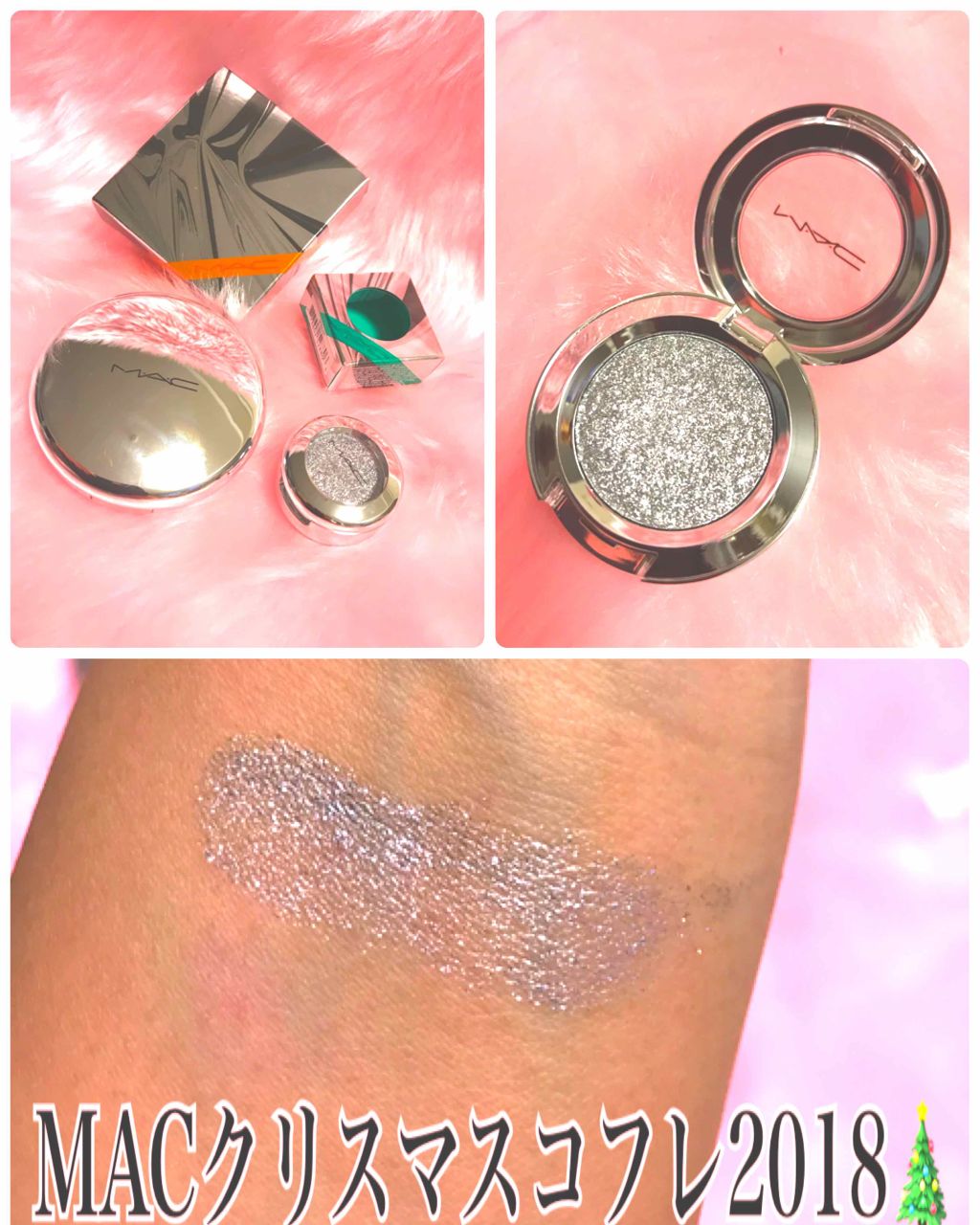 シャイニー プリティ シャドウ ジャスト チリング/M・A・C/単色アイシャドウを使ったクチコミ（1枚目）