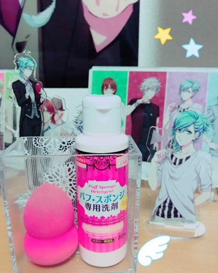 パフ・スポンジ専用洗剤/DAISO/その他化粧小物を使ったクチコミ(1枚目)