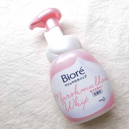 マシュマロホイップ モイスチャー/ビオレ/泡洗顔を使ったクチコミ(2枚目)
