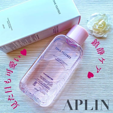 APLIN ピンクティーツリートナーのクチコミ「

　『APLIN』から﻿
大人ニキビや敏感肌に向けた商品「ピンクティーツリーシリーズ」.....」（1枚目）