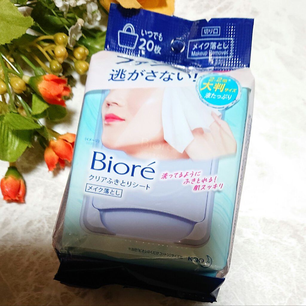 クリアふきとりシート/ビオレ/クレンジングシートを使ったクチコミ（1枚目）