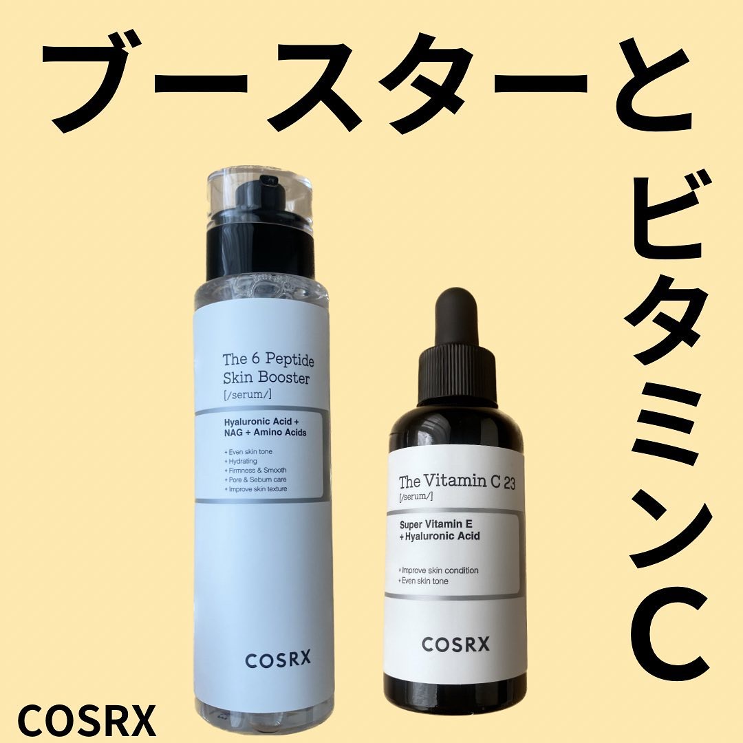 COSRX様から頂きました( @cosrx_jp )

私の春のスキンケアいちおしアイテム🌸

【RXザ・6ペプチドスキンブースターセラム】
洗顔の後に使うスキンブースター。
6種類のペプチド配合で弾力・肌のキメ・毛穴ケア・くすみ・赤み・