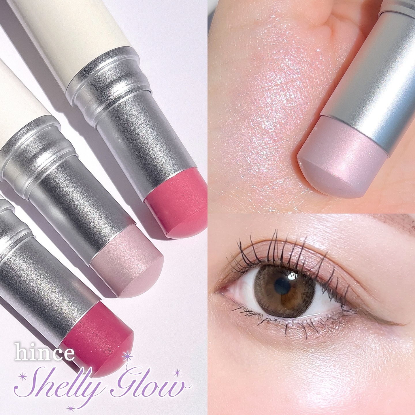 トゥルーディメンションラディアンスバーム/hince/スティックハイライトを使ったクチコミ（1枚目）