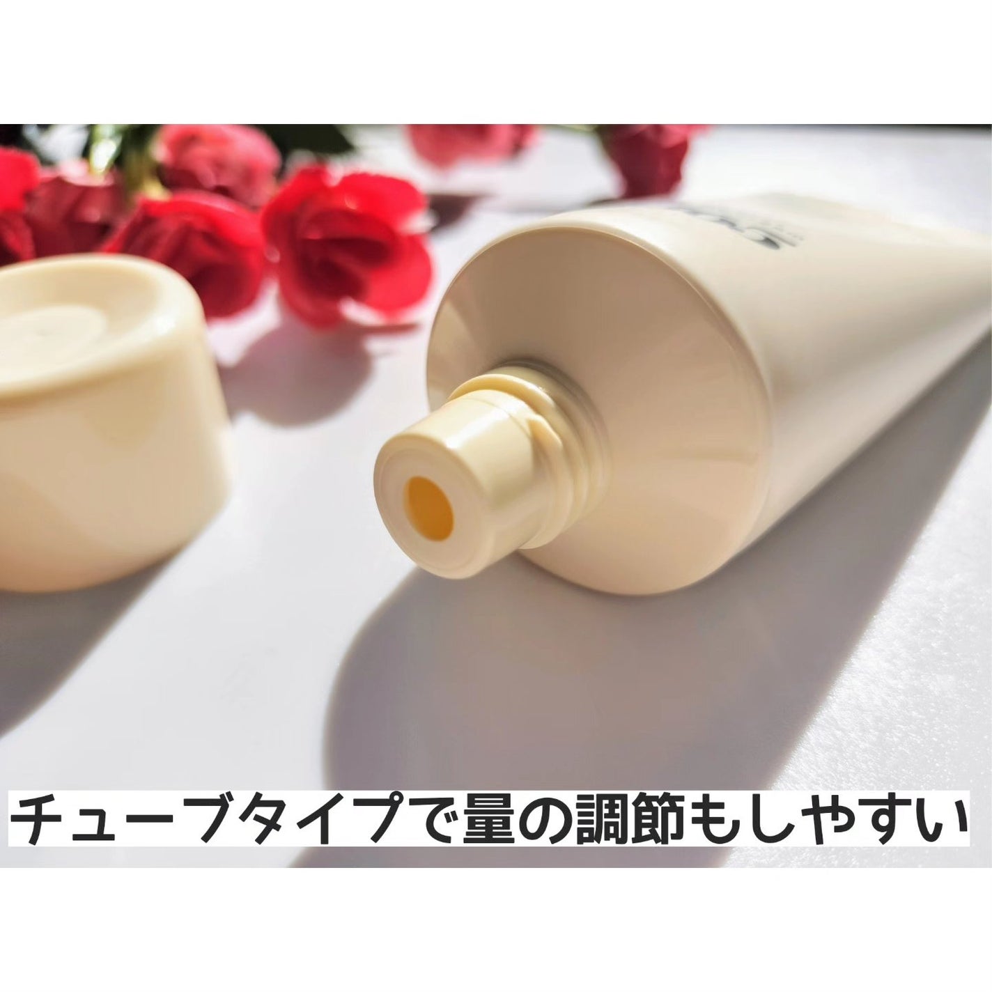 by365 パウダリーUVクリーム/ナリスアップ/日焼け止めクリームを使ったクチコミ(2枚目)