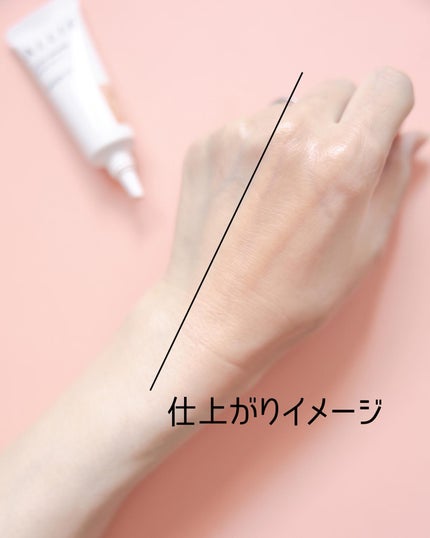 なぎさ on LIPS 「#PR#提供❀✿広告です❀✿*今回ご紹介する商品は【アリィーカ..」(5枚目)