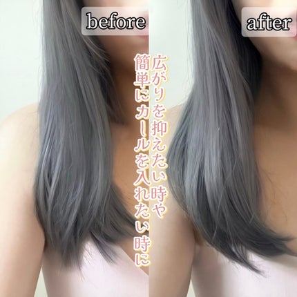 ヒートブラシ/ANLAN/ヒートブラシを使ったクチコミ(5枚目)