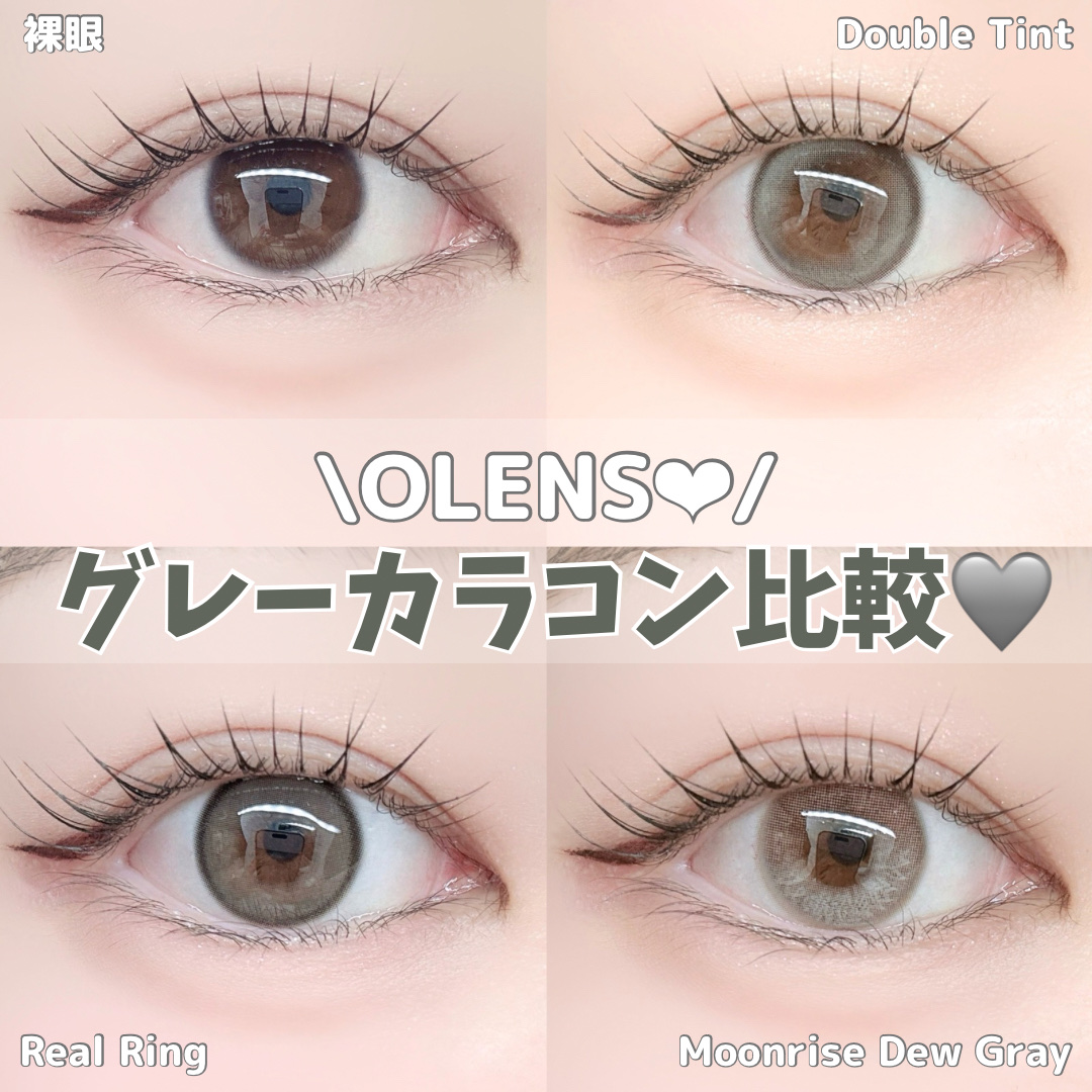 ムーンライズデュー/OLENS/１ヶ月（１MONTH）カラコンを使ったクチコミ（1枚目）