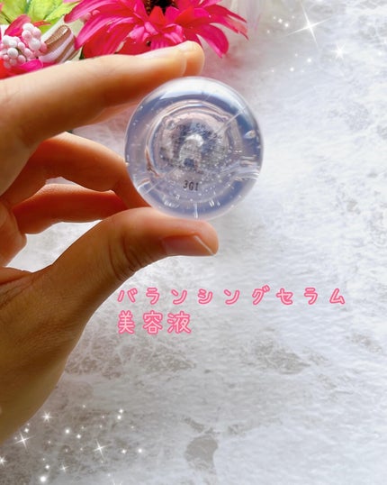 バランシングセラム/chodo/美容液を使ったクチコミ(2枚目)