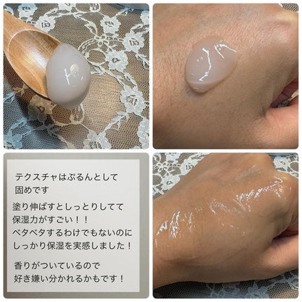 BnDヒップクリーム/BnD/バスト・ヒップケアを使ったクチコミ(3枚目)