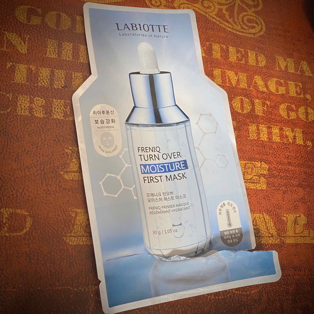 Frejiq モイストファーストマスク LABIOTTE