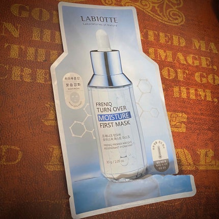 LABIOTTE Frejiq モイストファーストマスク