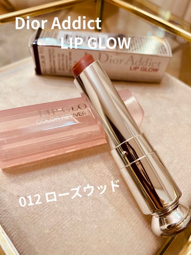 【旧】ディオール アディクト リップ グロウ 012 ローズウッド/Dior/リップケア・リップクリームを使ったクチコミ（1枚目）