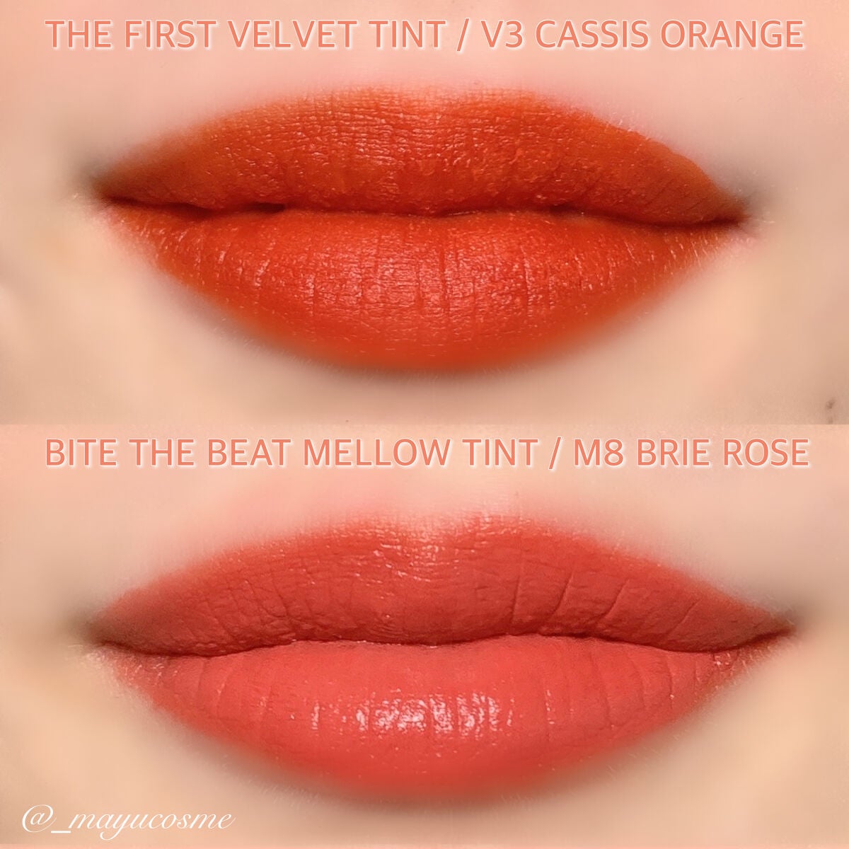 バイト ザ ビート メロウ ティント/MERZY/リップティントを使ったクチコミ(4枚目)