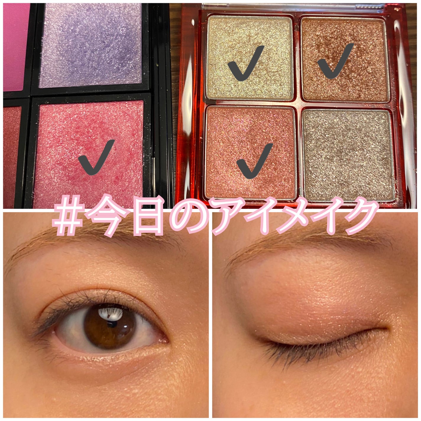 THE アイパレR/b idol/アイシャドウパレットを使ったクチコミ(1枚目)