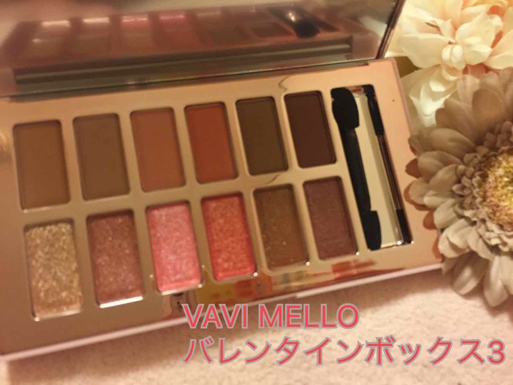 バレンタインボックス3ローズモーメント/VAVI MELLO/アイシャドウパレットを使ったクチコミ(1枚目)