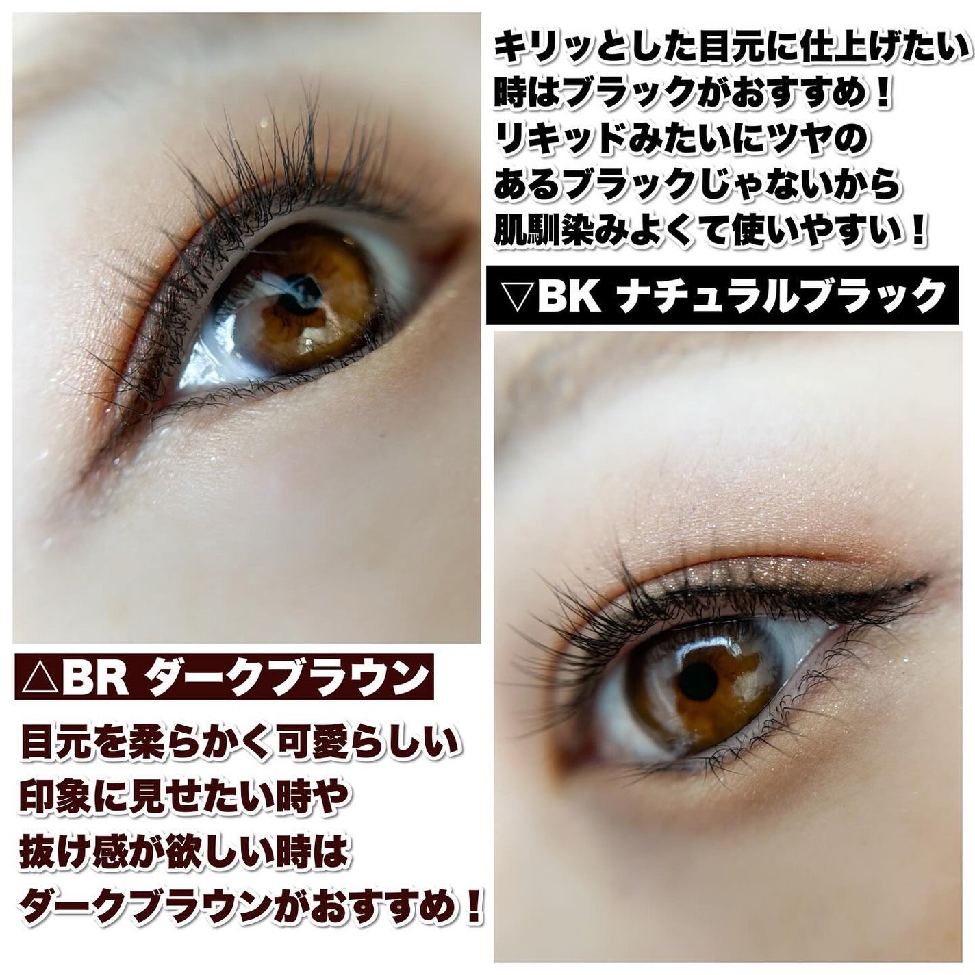 ペンシルアイライナーex/パラドゥ/ペンシルアイライナーを使ったクチコミ(5枚目)