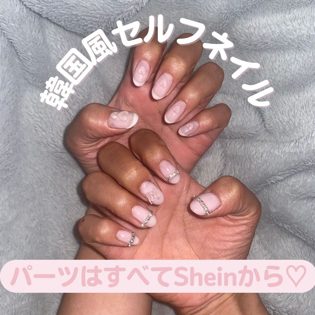 グレースジェルベース/グレースジェル/ジェルネイルを使ったクチコミ(1枚目)