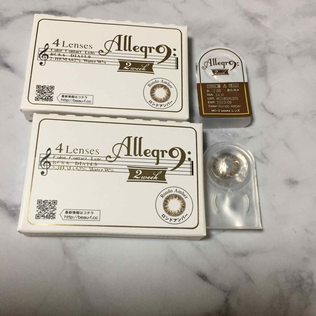 カラコン/アレグロ/カラーコンタクトレンズを使ったクチコミ（3枚目）