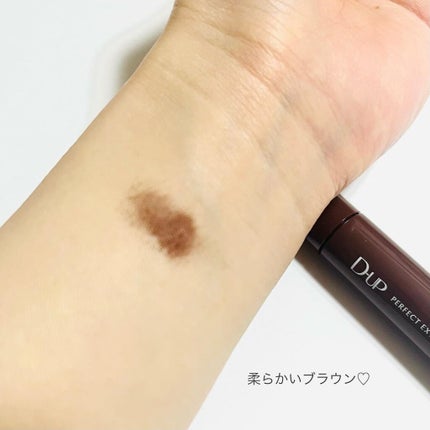 パーフェクトエクステンション マスカラ for カール/D-UP/マスカラを使ったクチコミ(4枚目)