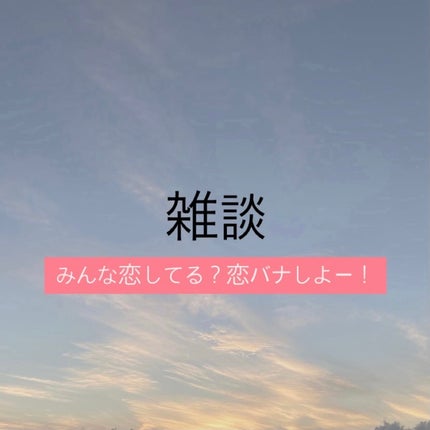 ボディミスト ピュアシャンプーの香り【パッケージリニューアル】/フィアンセ/香水(レディース)を使ったクチコミ(1枚目)