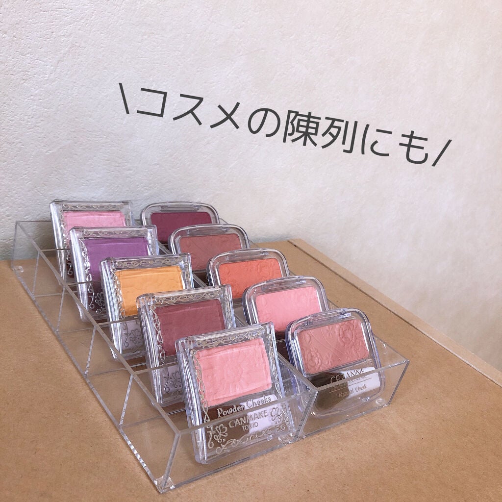 コスメ収納紹介/セリア/その他を使ったクチコミ(3枚目)