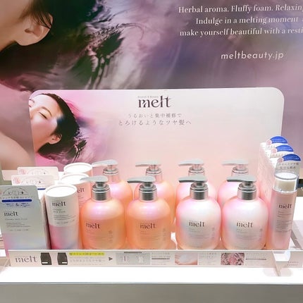 あまい on LIPS 「ロフトのコスフェス💄プチプラコスメ好きの楽園、ロフトのコスメフ..」(8枚目)