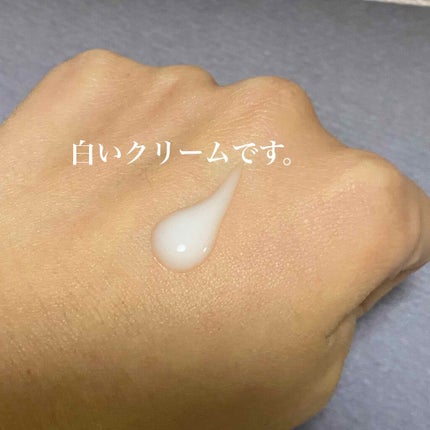 プレミアムボディミルク ホワイトニング【医薬部外品】		/ニベア/ボディミルクを使ったクチコミ(3枚目)