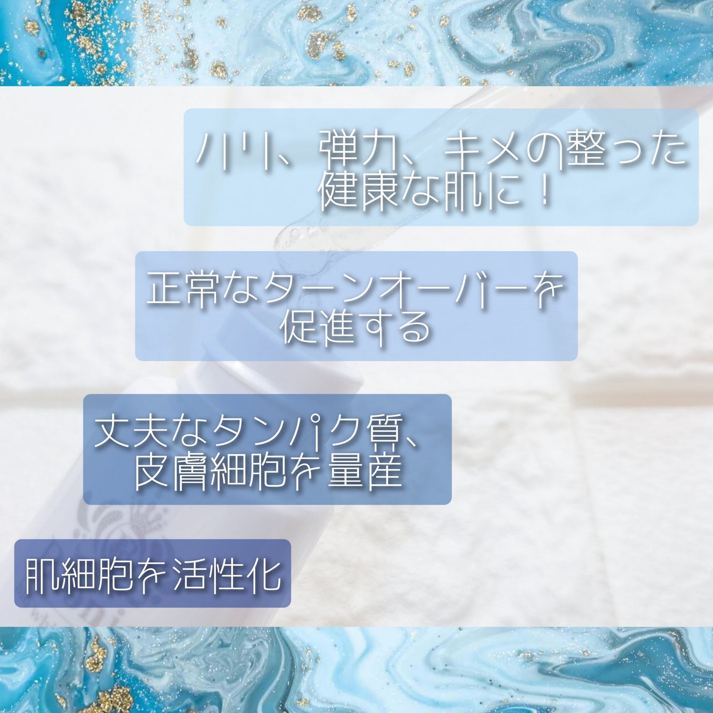 Bionist bio white essence/Bionist (ビオニスト)/美容液を使ったクチコミ(4枚目)