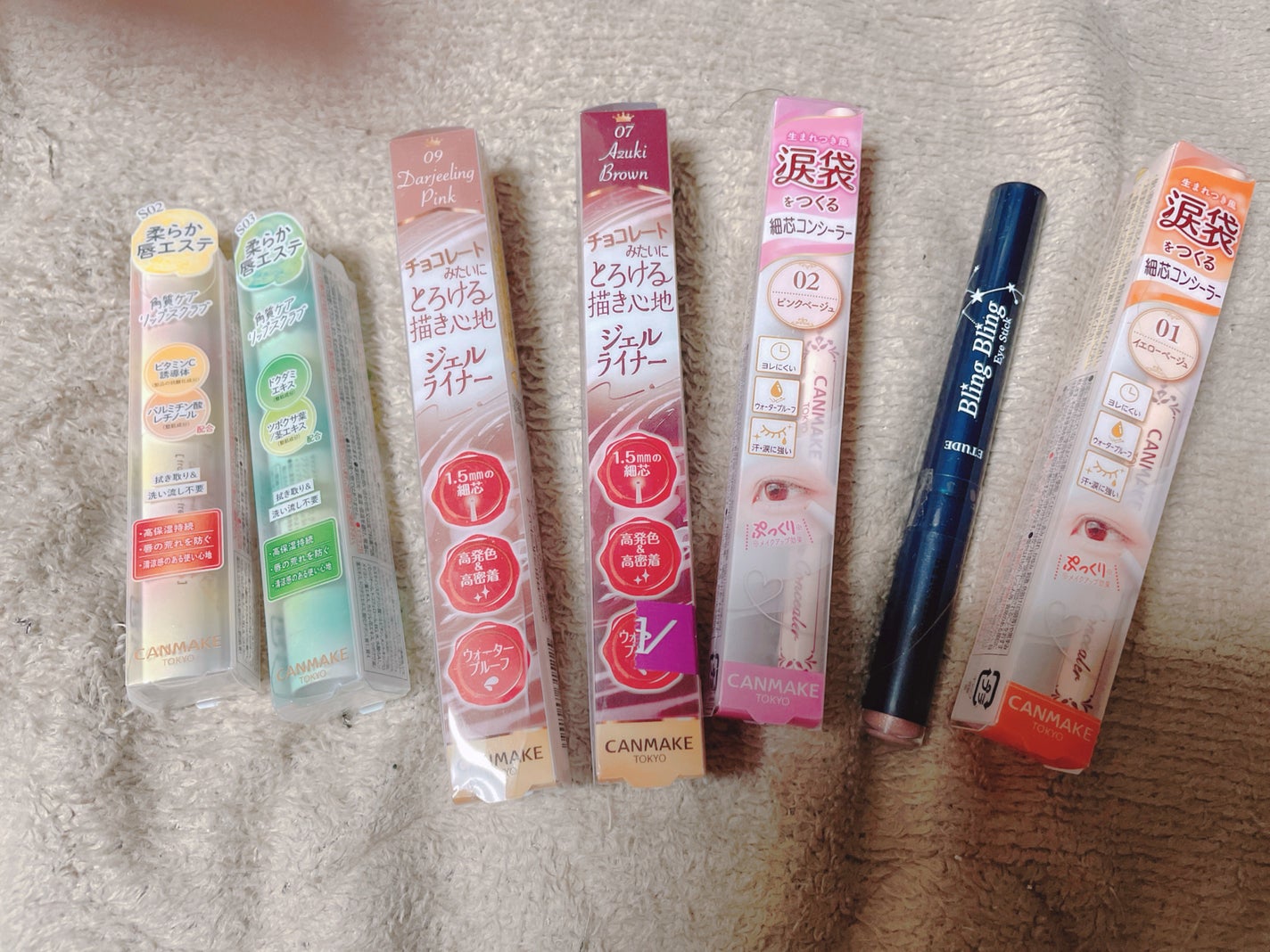 よしだ on LIPS 「閲覧有難うございます(◍´꒳`◍)散財祭り第二弾です。笑スノー..」(1枚目)