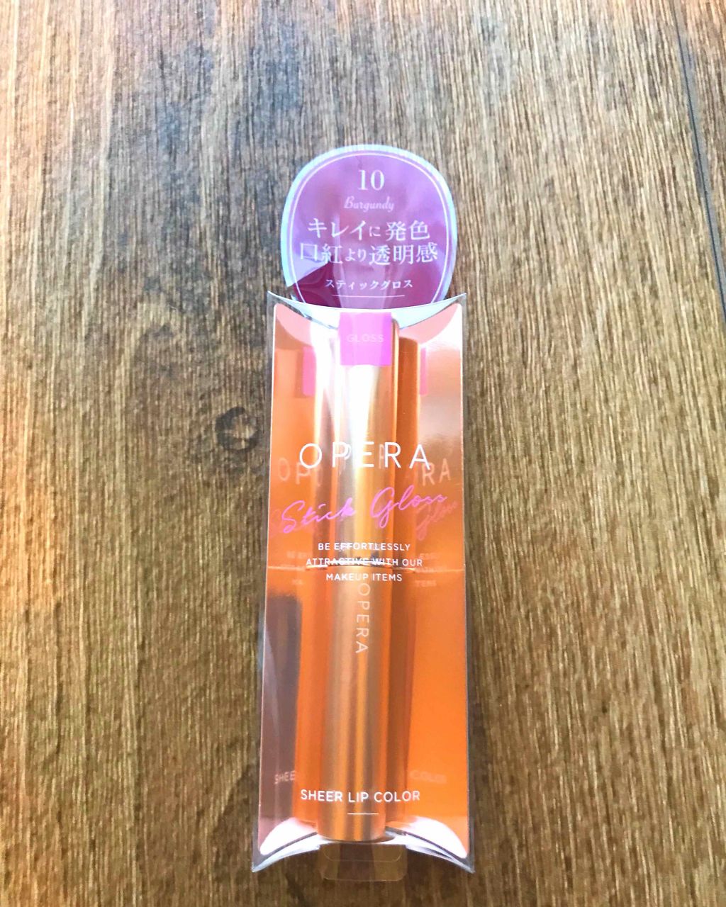 オペラ シアーリップカラー RN/OPERA/リップグロスを使ったクチコミ(3枚目)