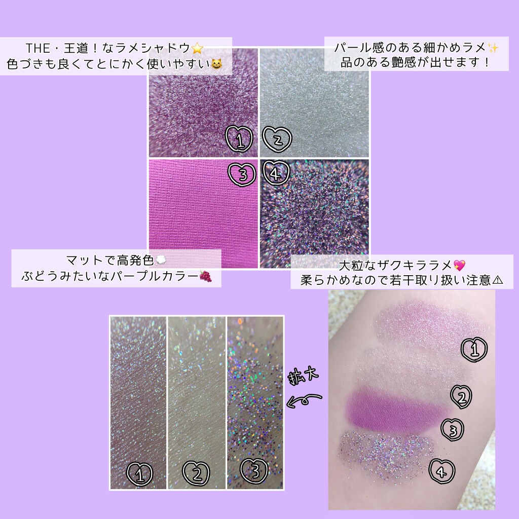 アイランドアドベンチャー4アイシャドウ/HEXZE(ヘックスゼ)/アイシャドウパレットを使ったクチコミ(2枚目)