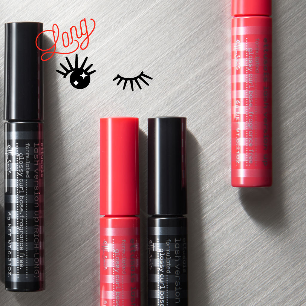 ラッシュバージョンアップ（リッチロング）/ettusais/マスカラ下地を使ったクチコミ（3枚目）