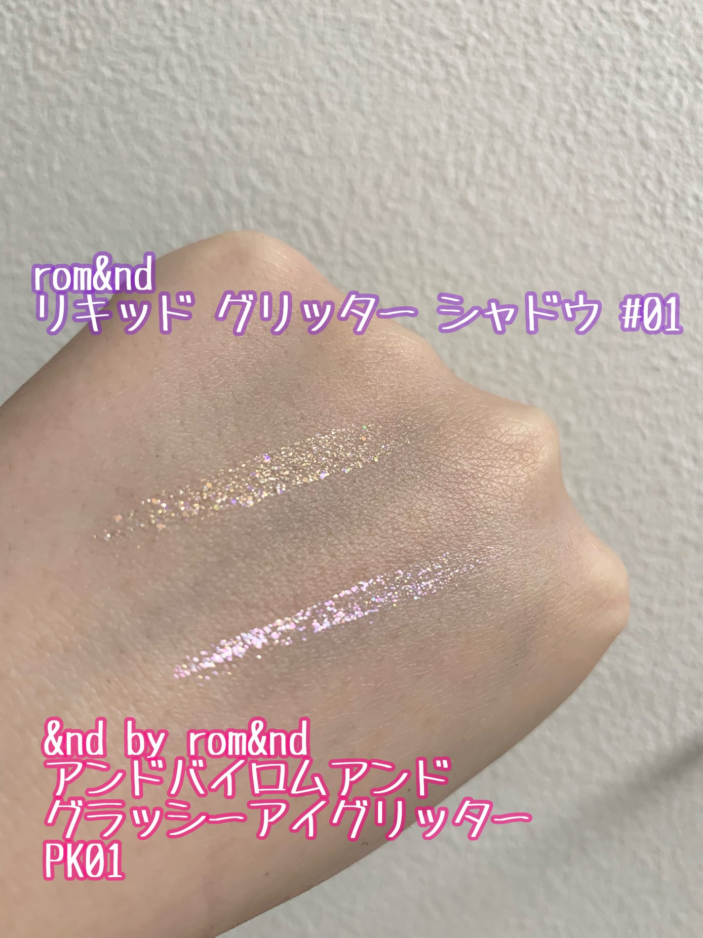 トーン タッチ アイズ/SUQQU/単色アイシャドウを使ったクチコミ(3枚目)