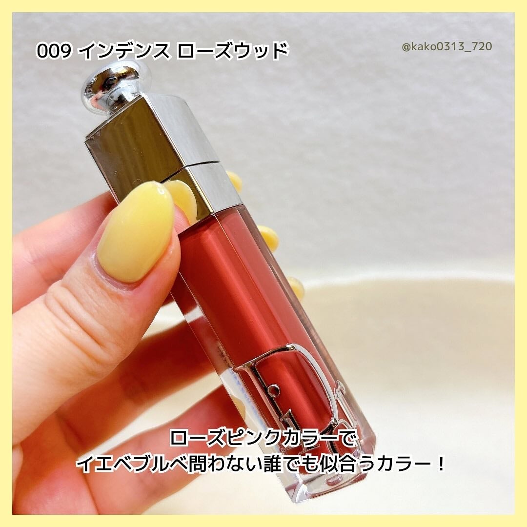ディオール アディクト リップ マキシマイザー/Dior/リップグロスを使ったクチコミ(4枚目)