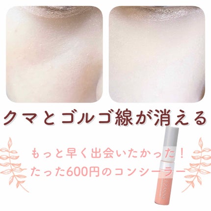 UVクリアフェイスパウダー/CEZANNE/プレストパウダーを使ったクチコミ(1枚目)