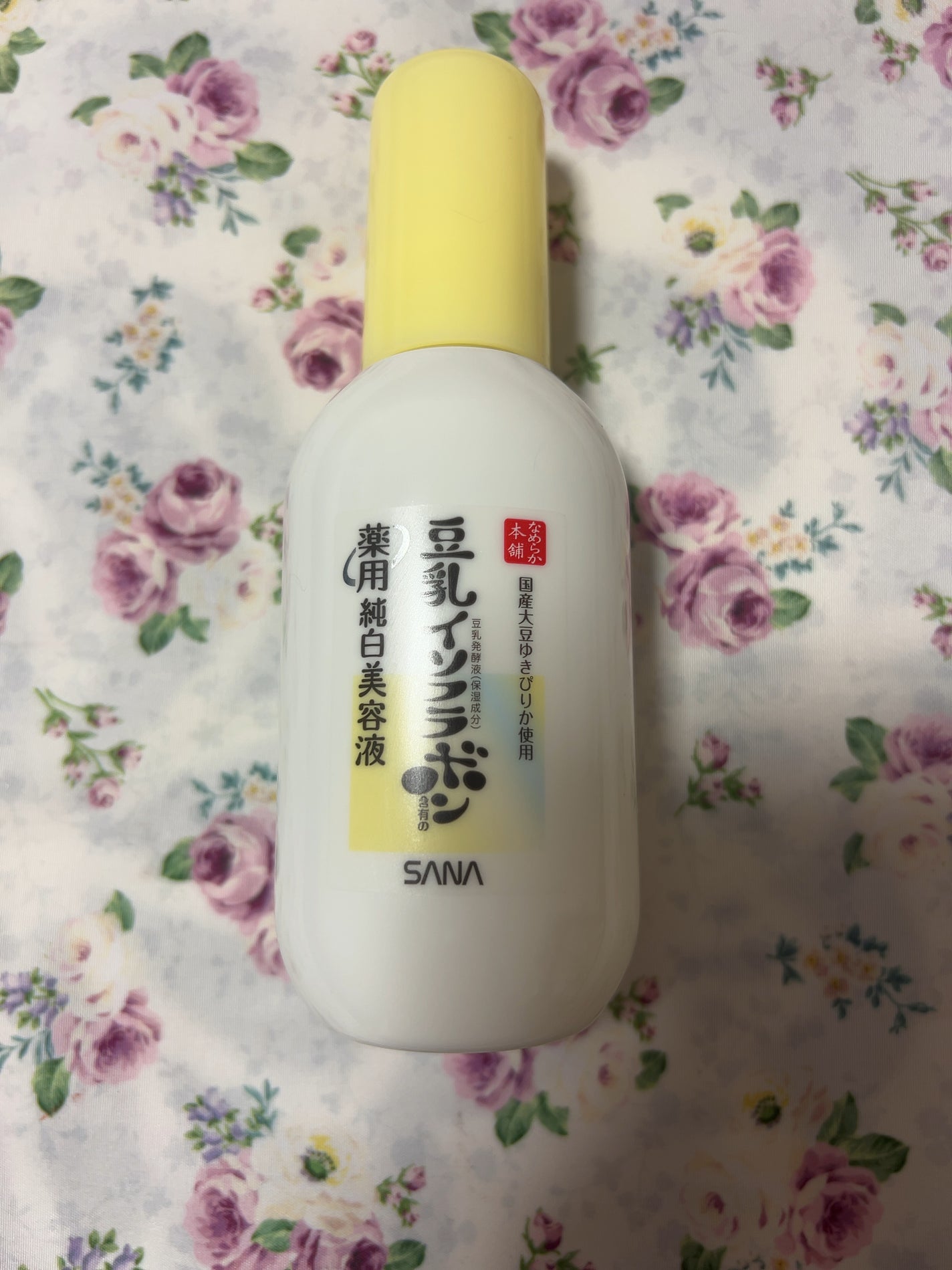 なめらか本舗 薬用純白美容液/なめらか本舗/美容液を使ったクチコミ(1枚目)