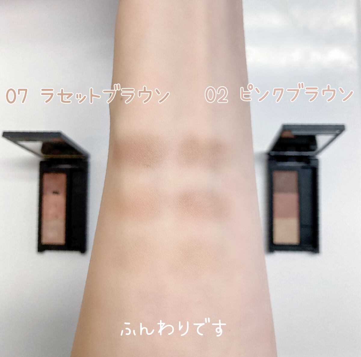 セルヴォーク インディケイトアイブロウパウダー/Celvoke/パウダーアイブロウを使ったクチコミ（3枚目）