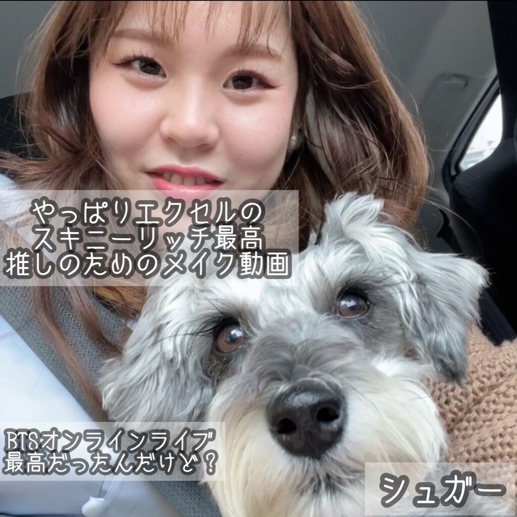 ディオールスキン ルージュ ブラッシュ＜バーズ オブ ア フェザー＞ 462 コーラル フライト/Dior/パウダーチークを使ったクチコミ（1枚目）