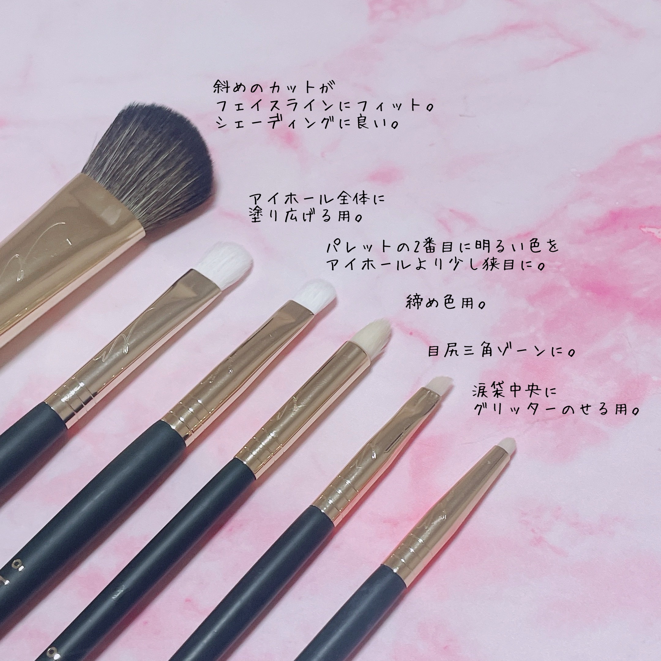 Pencil Brush NUN04/okhee/その他を使ったクチコミ（2枚目）