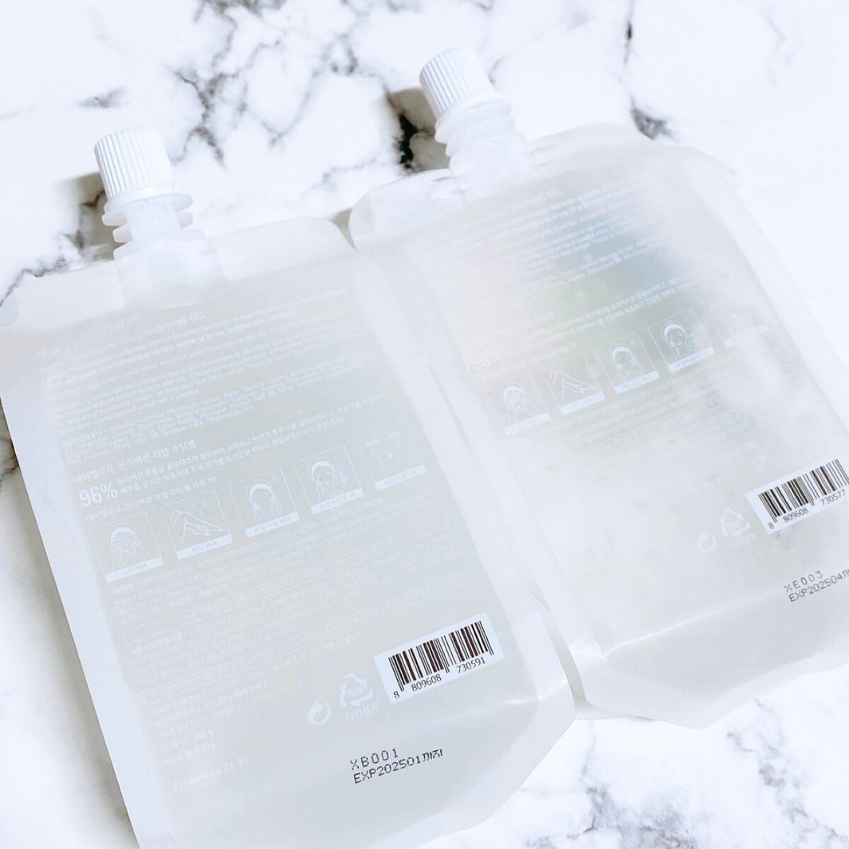 えび松(春br) on LIPS 「daymellow'(デイメロウ)様よりリアルスージングジェ..」(2枚目)