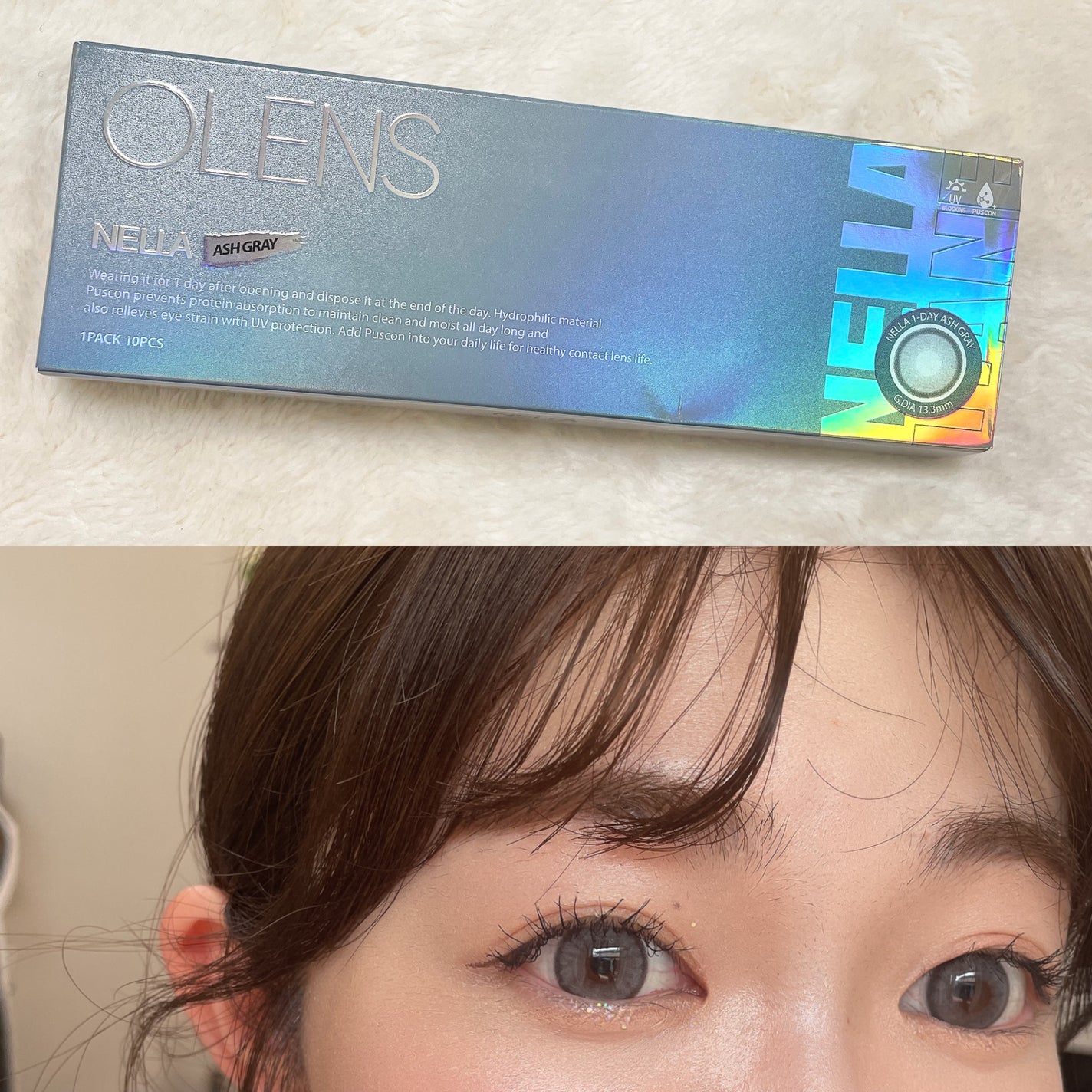 Nella 1day/OLENS/ワンデー(1DAY)カラコンを使ったクチコミ(1枚目)